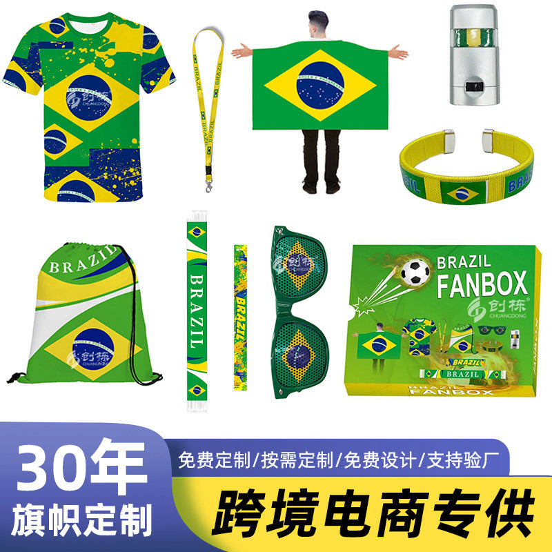🔥 The Ultimate Fan Starter Kit - USA 2026 World Cup 🎁🏆