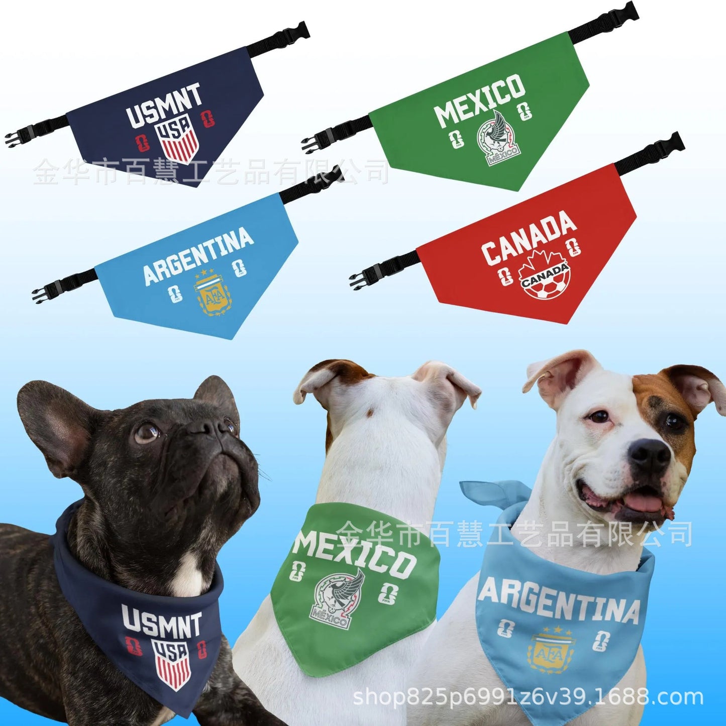 🐕2026 World Cup Pet Bandana & Scarf | Patriotic Dog Apparel
