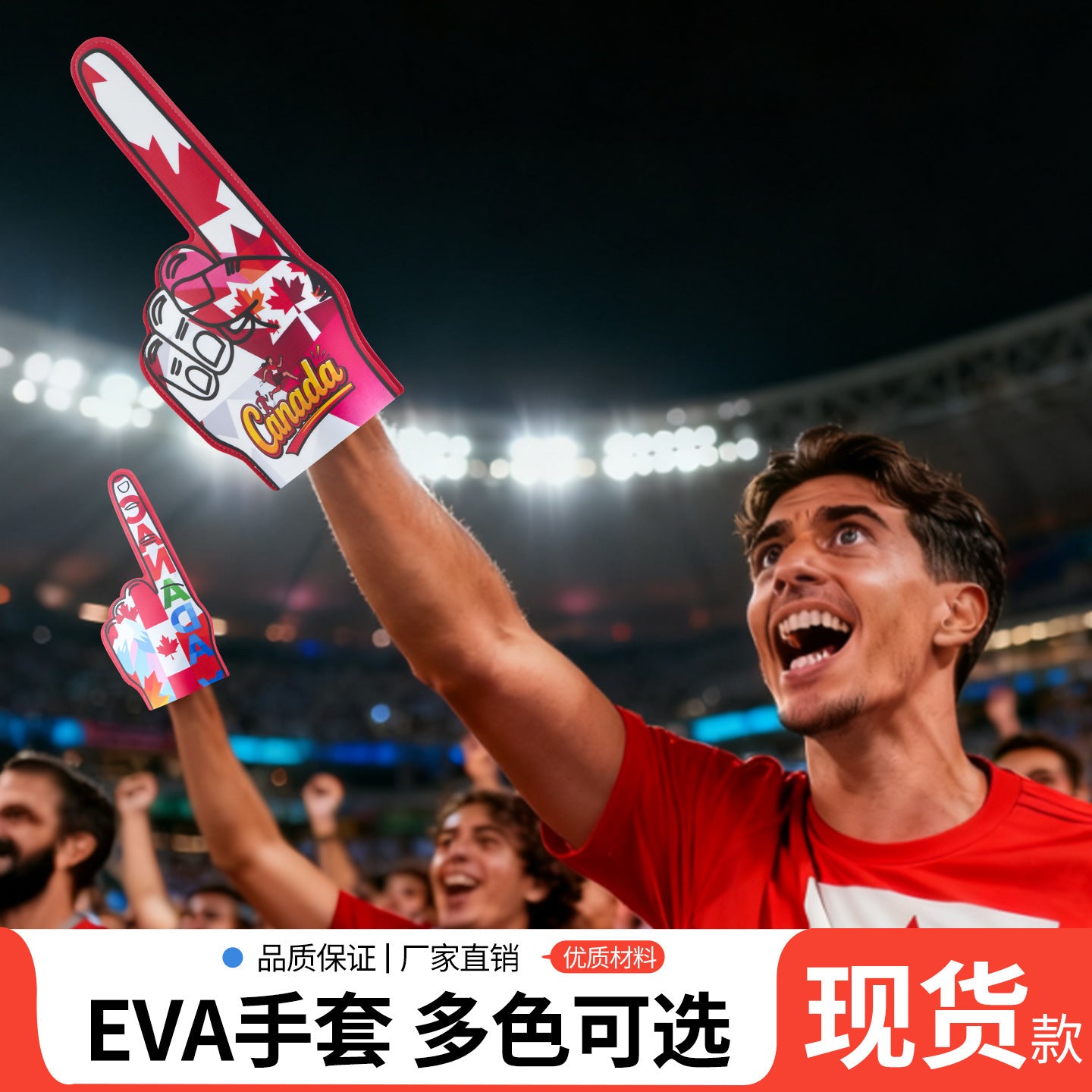 ☝️ USA Team Giant Foam Finger | 2026 World Cup Cheering Prop 🇺🇸🔥
