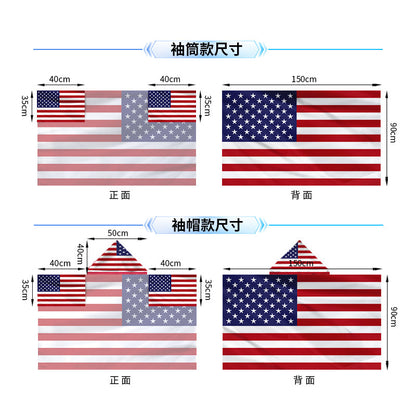 ⚽ 2026 World Cup Fan Flag Cape - Wearable Country Supporters Flag 🇺🇸🇨🇦🇲🇽