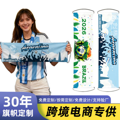 📣 Handheld Fan Cheer Banner & Flag - USA Team 2026 World Cup 🏟️🦅