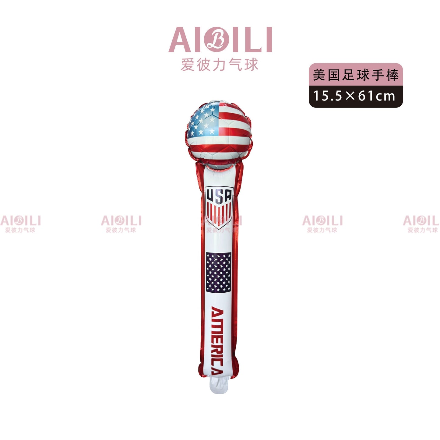 [GameDayReady]World Cup holding cheering stick